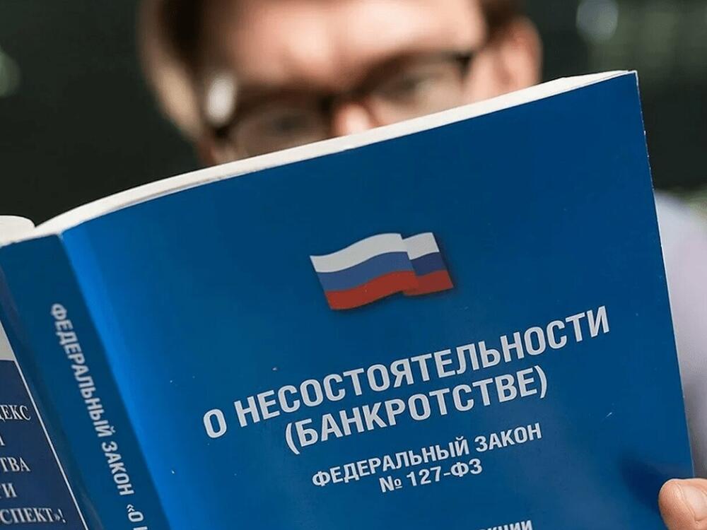 Какая ответственность у директора и учредителя при банкротстве?
